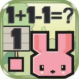 数学动物园 - 算术训练游戏