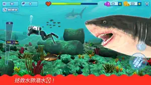 fps饥饿鲨鱼离线游戏： 游戏 的 狙击手 3D 枪猎人