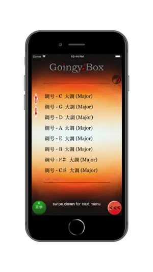 Goingy Box - 音乐制作人   (包含广告)